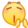 表情[guzhang]-无尽软件网
