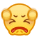 表情[zhuakuang]-无尽软件网