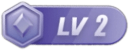 等级-LV2-无尽软件网