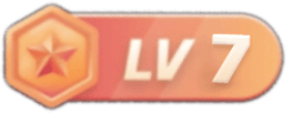 LV7 等级-LV7-无尽软件网