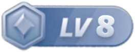 LV8 等级-LV8-无尽软件网