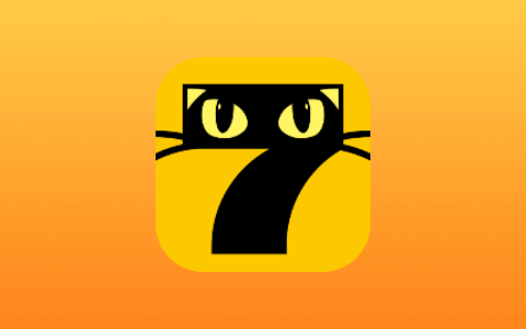 七猫免费小说 v7.96.20 去广告会员版 免费小说阅读软件-无尽软件网