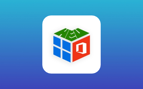 HEU KMS Activator v63.3.4 KMS激活 Win+Office激活工具-无尽软件网