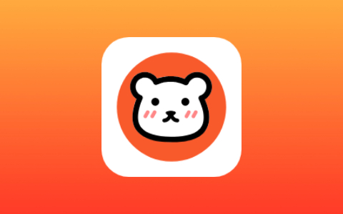 泡泡熊下载 v1.2.0 登录去广告会员版 视频去水印磁力解析下载-无尽软件网