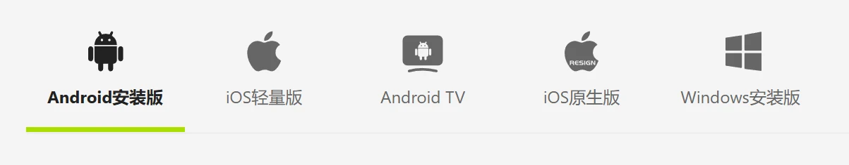图片[1]-[Android+TV+iOS+Windows] 好好看影视 v3.4.0 去广告会员版 一键畅享国内外影视，高效搜索无广告追剧神器-无尽软件网