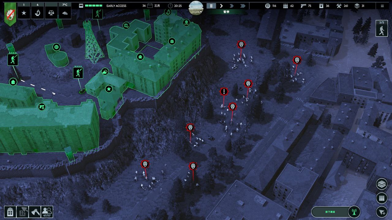 无感染区 v0.25.12.10-19 全DLC 豪华中文内置版-无尽软件网