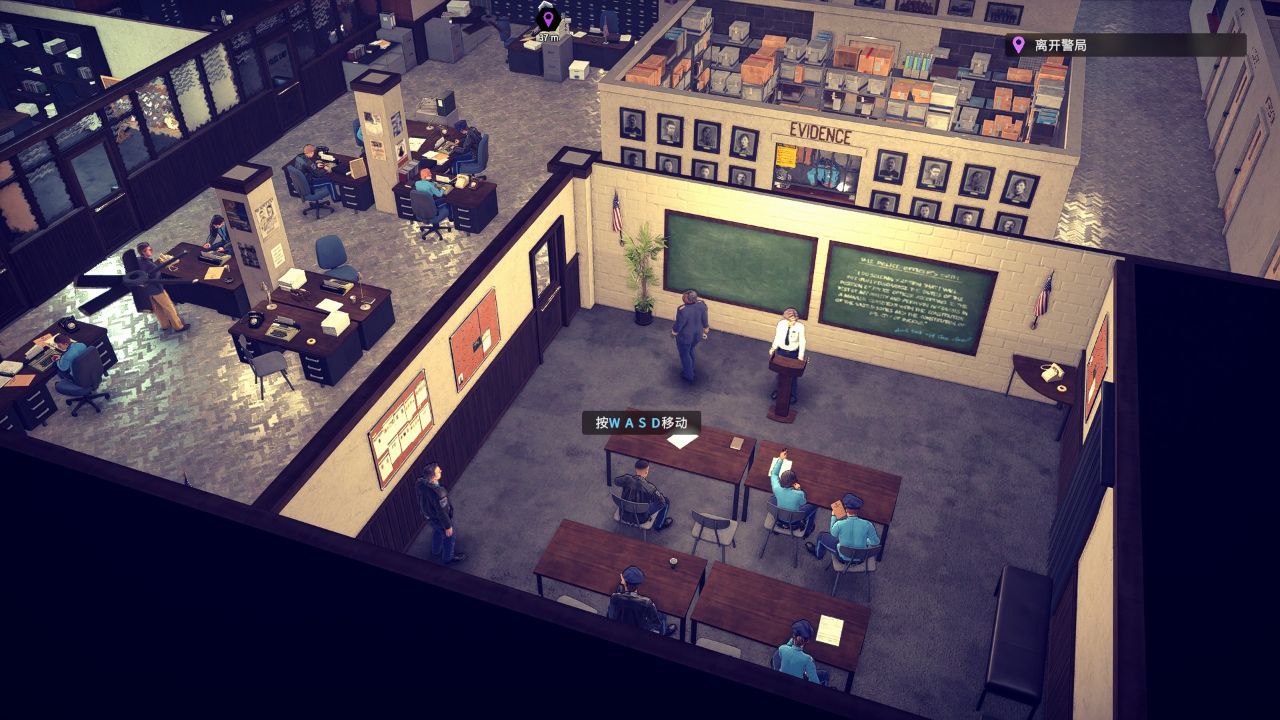 警区 v1.10.21202 豪华中文版 都市犯罪游戏-无尽软件网