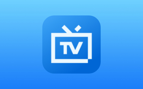 畅享TV v1.2.2 去广告会员版 海量频道超高清线路-无尽软件网