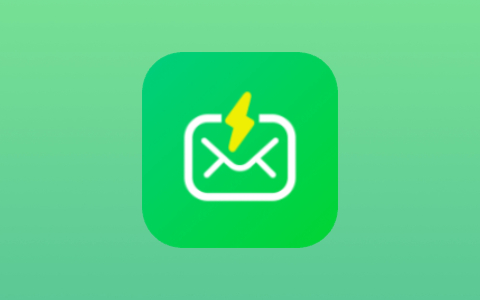 Instant Mail v8.0.0 无线注册临时邮箱 可以生成谷歌邮箱-无尽软件网