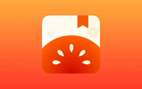 番茄免费小说 v7.1.7.32 去广告会员修复版 全网热门小说听书神器-无尽软件网