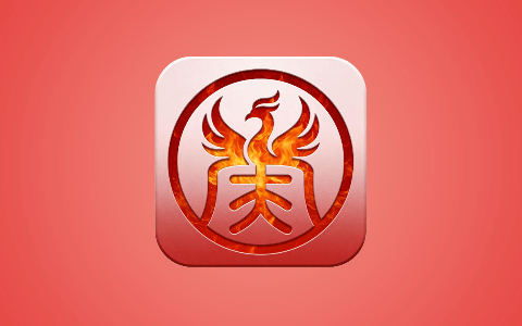 朱雀TV v1.0.0 去广告会员版 免费电视直播软件-无尽软件网