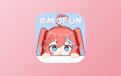 Omofun动漫 v1.1.61 去广告会员版 动漫追番神器-无尽软件网