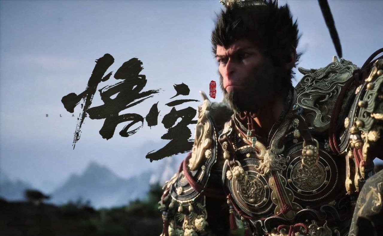 黑神话悟空 v1.0.21.23831 官方中文版 解压即玩免虚拟机-无尽软件网