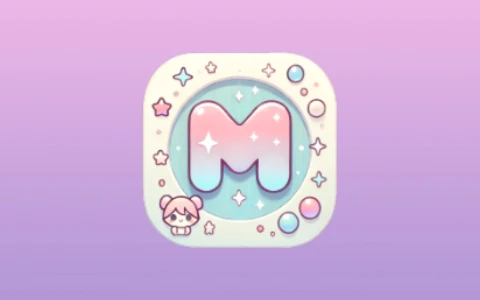 Mi动漫 v2.4.7 去广告纯净版 4K动漫追番神器-无尽软件网