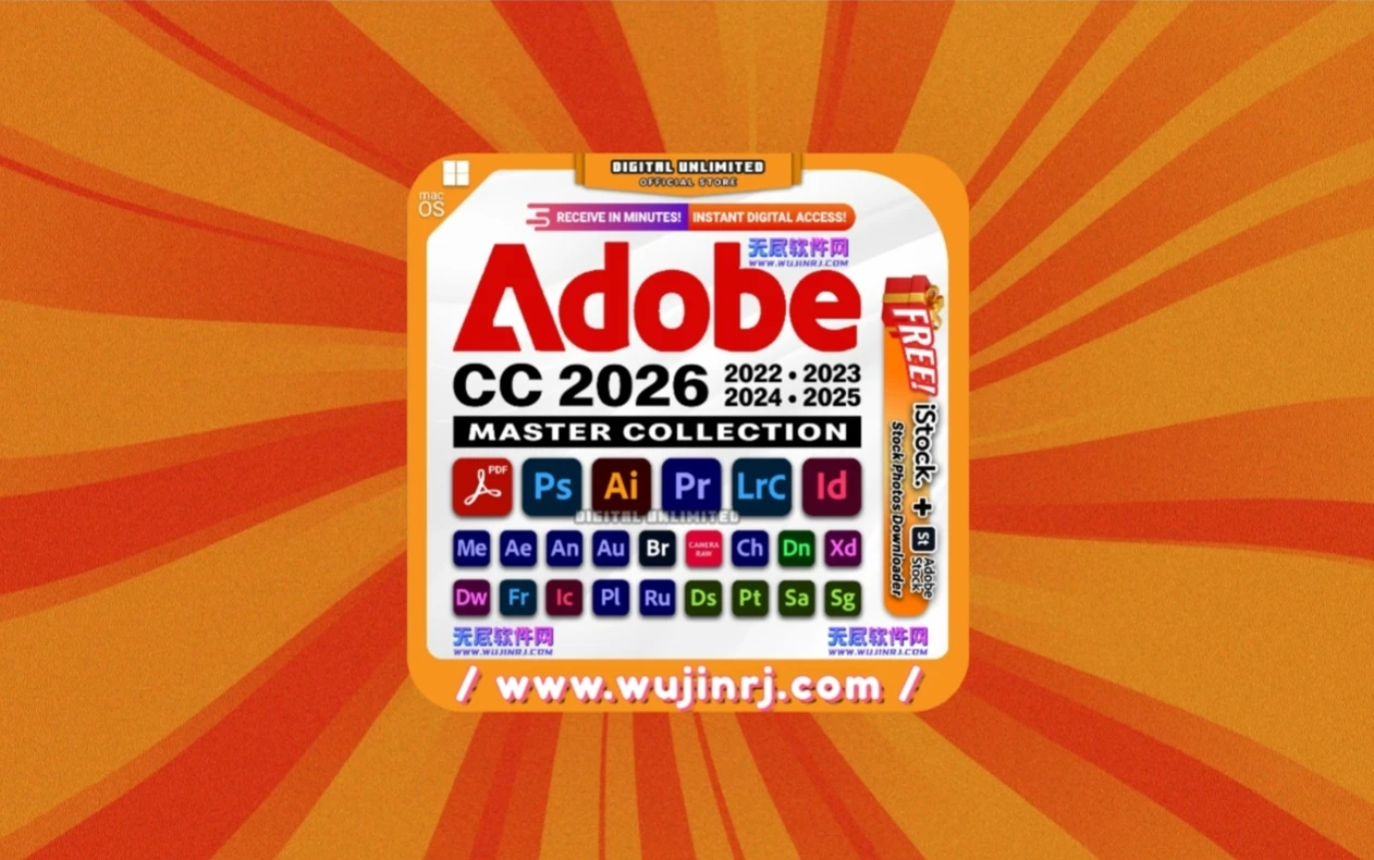 Adobe全家桶 2022-2026 中文直装版 支持Windows+MacOS-无尽软件网