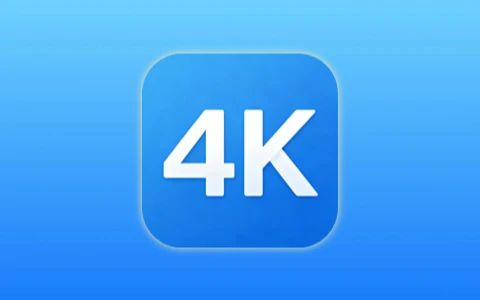 4K影视 v6.0.0 去广告会员版 4K超清无广告全网影视追剧神器-无尽软件网