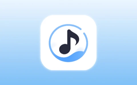 音动音乐 v2.7.0 去广告会员版 免费无损音乐播放器,多平台聚合听歌软件-无尽软件网