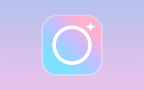 甜盐相机 v10.1.13 去广告会员版 安卓ins风原生质感美颜自拍神器-无尽软件网